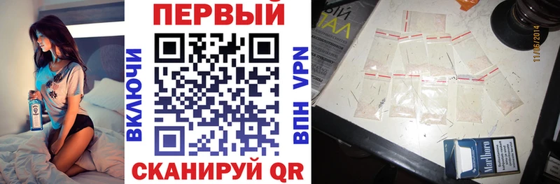 Амфетамин VHQ Ефремов