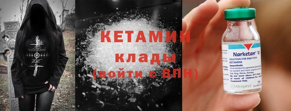 мяу мяу мука Заволжск