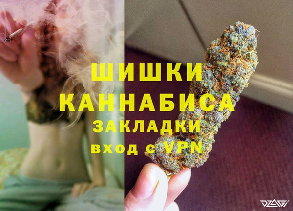 меф Заводоуковск