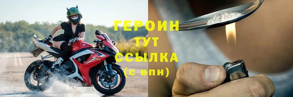 мяу мяу мука Заволжск