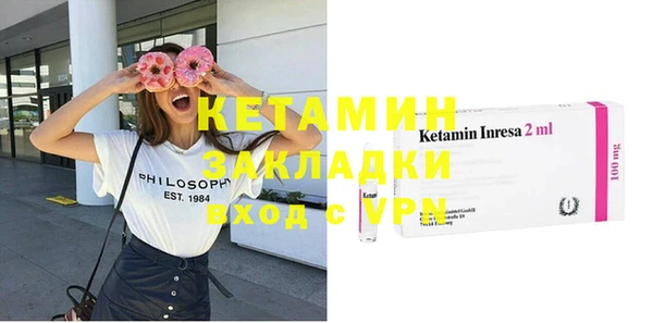меф Заводоуковск