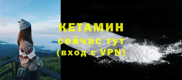 меф Заводоуковск