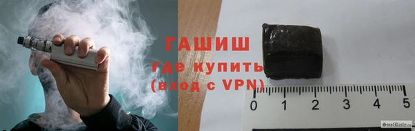 меф Заводоуковск