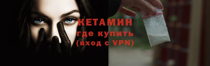 мяу мяу мука Заволжск