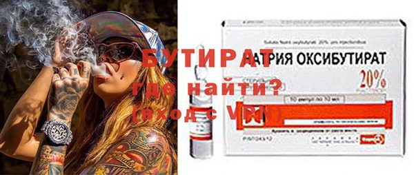 меф Заводоуковск