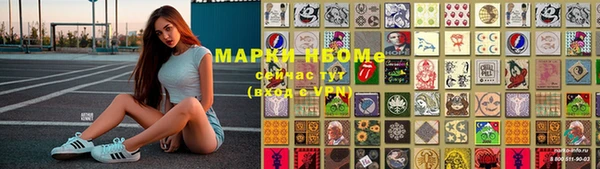 ешки Зеленокумск