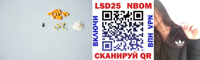 ЛСД экстази кислота  Купить где  Ефремов 