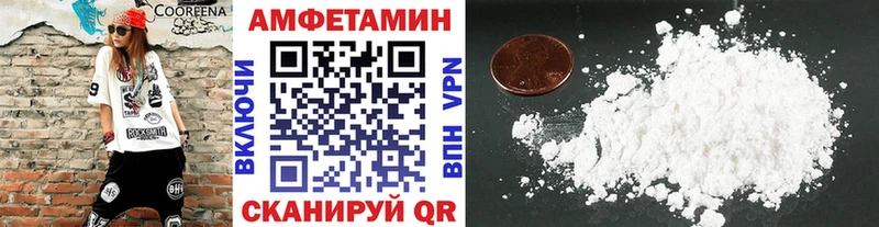 Первитин мет  Купить закладки  Ефремов 