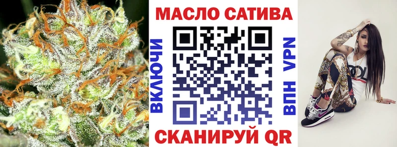Купить  Ефремов  ТГК Wax 