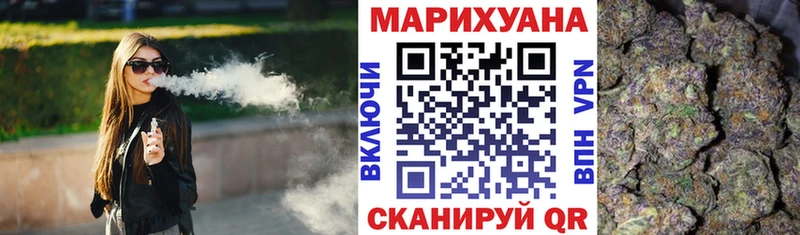 Купить где  Ефремов  Конопля LSD WEED 